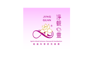 logo-14_jing-guan_200x300